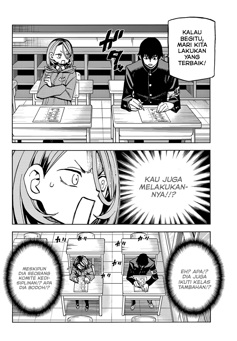 The Story Between a Dumb Prefect and a High School Girl with an Inappropriate Skirt Length Chapter 01 Gambar 12